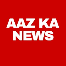 AAZ KA NEWS